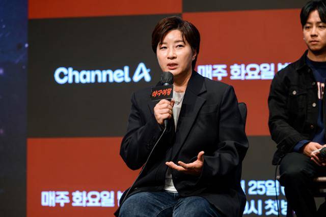 박세리가 25일 오후 서울 구로구 신도림동 더세인트 신도림 그랜드볼룸홀에서는 채널A 신규 예능 '야구여왕' 제작발표회에서 이야기를 하고 있다. 채널A 제공