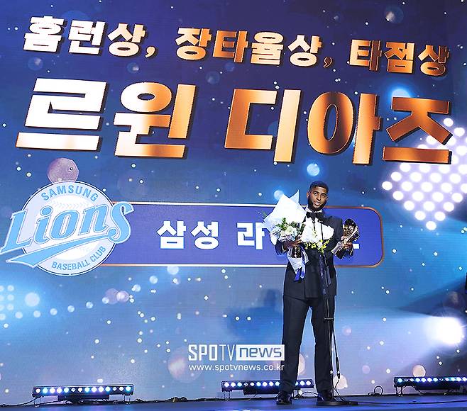 ▲ 디아즈 ⓒ곽혜미 기자