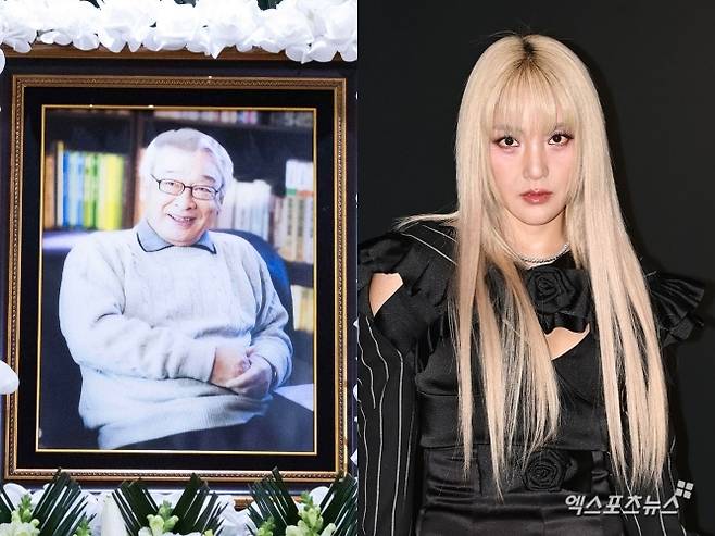 사진공동취재단, 엑스포츠뉴스 DB