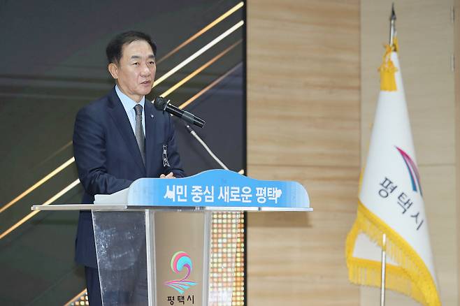 정장선 평택시장. 사진=평택시청