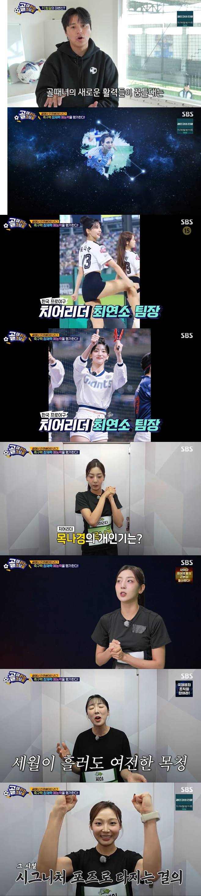 티브이데일리 포토