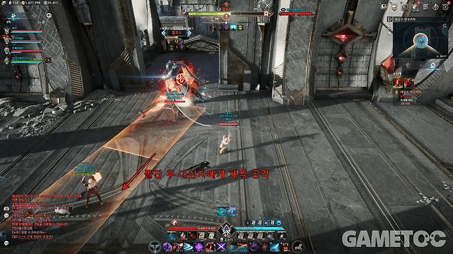 아이온2 스크린샷. (사진=김영찬 기자)