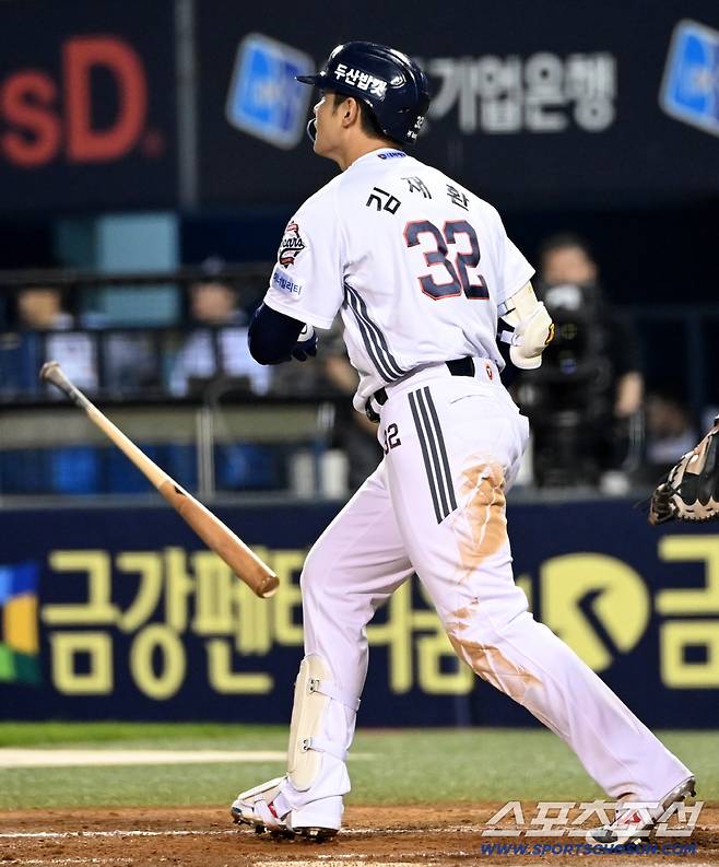 25일 잠실야구장에서 열린 한화와 두산의 경기, 5회말 1사 1,3루 두산 김재환이 3점홈런을 치고 있다. 잠실=허상욱 기자wook@sportschosun.com/2025.09.25/