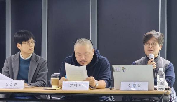 ▲26일 서울 종로구 세운홀에서 문화연대 주최로 진행된'AI 자동 합성물 시대, 문화예술 창작노동의 문제 진단 및 대안 모색' 긴급토론회. 사진=미디어오늘