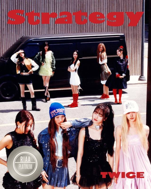걸그룹 트와이스 앨범 재킷