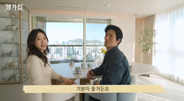 조유리 김재우