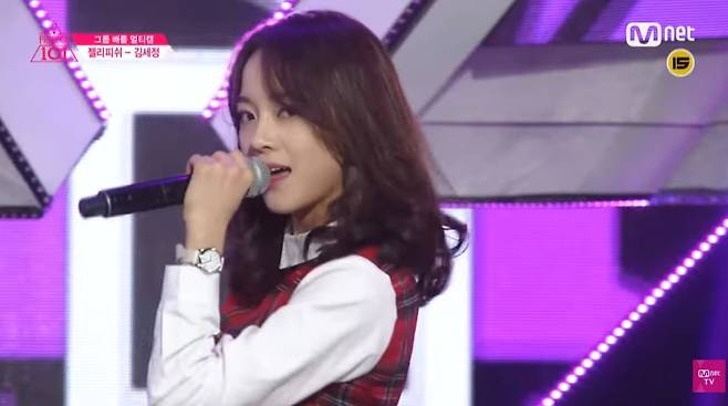 사진=Mnet