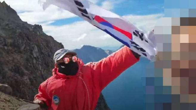 사진=유튜브 채널