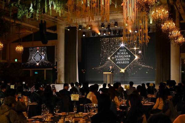 '2025 한국디자이너패션어워즈(2025 KOREA DESIGNER FASHION AWARDS)'