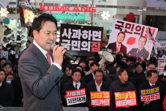 국민의힘 장동혁 대표가 28일 대구 중구 동성로에서 열린 민생회복 법치수호 국민대회에서 발언하고 있다. 연합뉴스