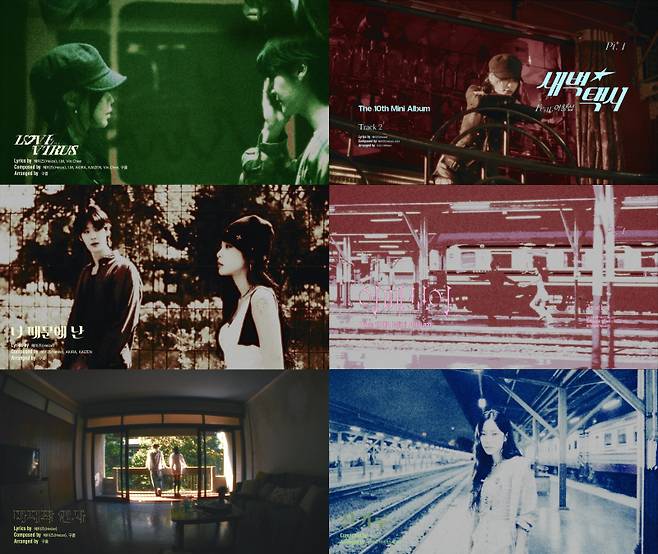 헤이즈 신곡 하이라이트 메들리. (사진=피네이션 제공)