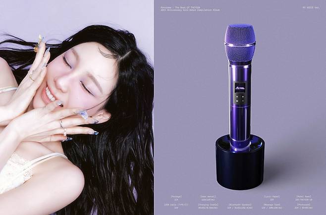 사진=SM엔터테인먼트, 태연 SNS.