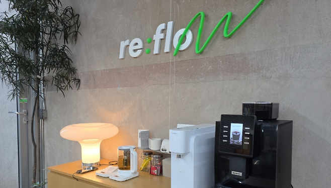 제주시 원도심의 워케이션 공간 ‘리플로우’. (제주관광공사 제공)