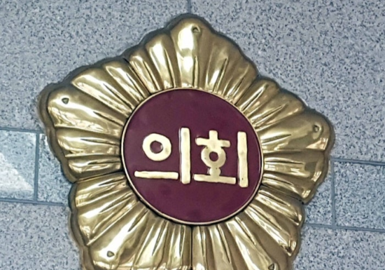 지방의회. (사진=연합뉴스)