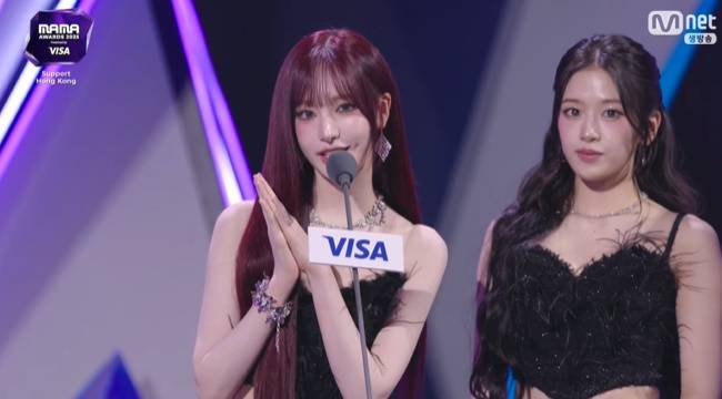 사진=‘2025 MAMA AWARDS’ 생중계 캡처