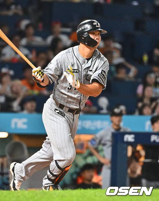 한화 이글스 김인환. /OSEN DB