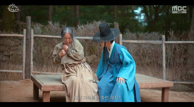 이강달 화면 캡처