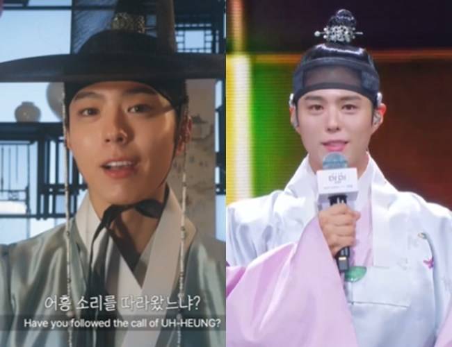 사진=‘2025 MAMA AWARDS’ 생중계 캡처