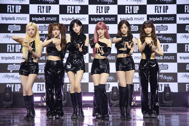 트리플에스 냅튠