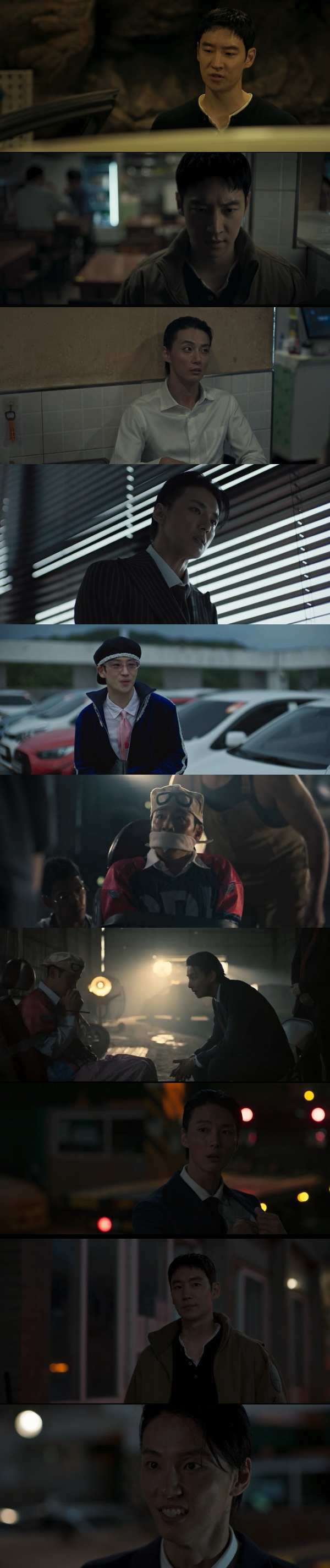 ⓒSBS '모범택시3'