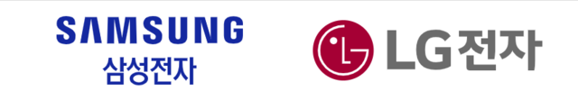 삼성전자 LG전자 CI.