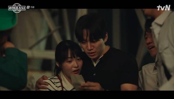 tvN 토일드라마 ‘태풍상사’