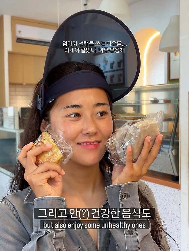 허가윤 소셜미디어
