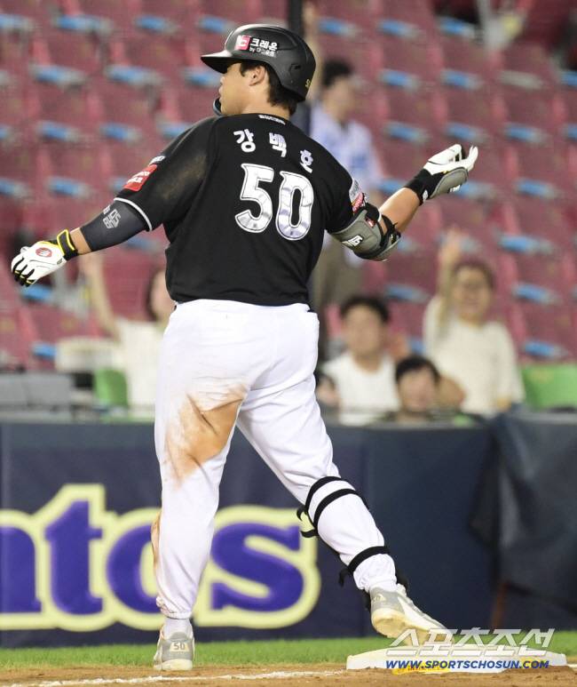 '협상 타결' 강백호, 한화에서도 50번 단다…"친구가 줘서 의미가 있네요"