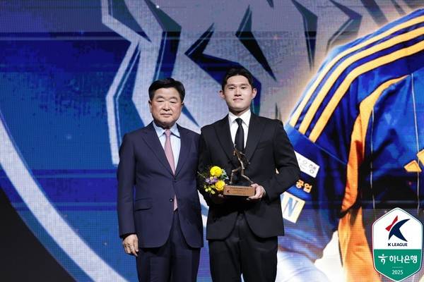 이동경(울산HD). 한국프로축구연맹 제공