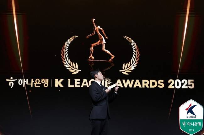 사진=한국프로축구연맹