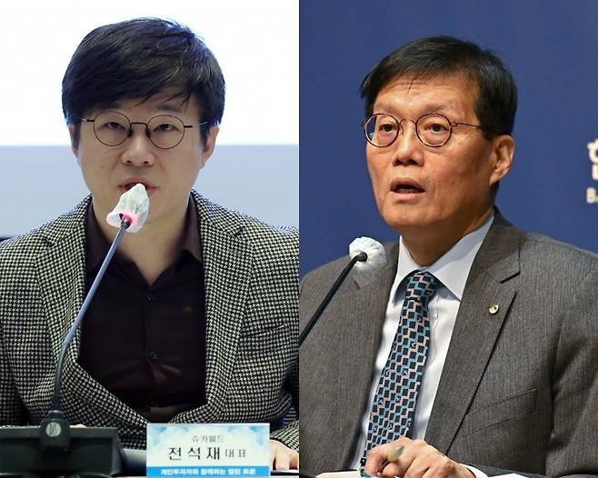 왼쪽부터 슈카, 이창용 한국은행 총재 / 사진=뉴스1