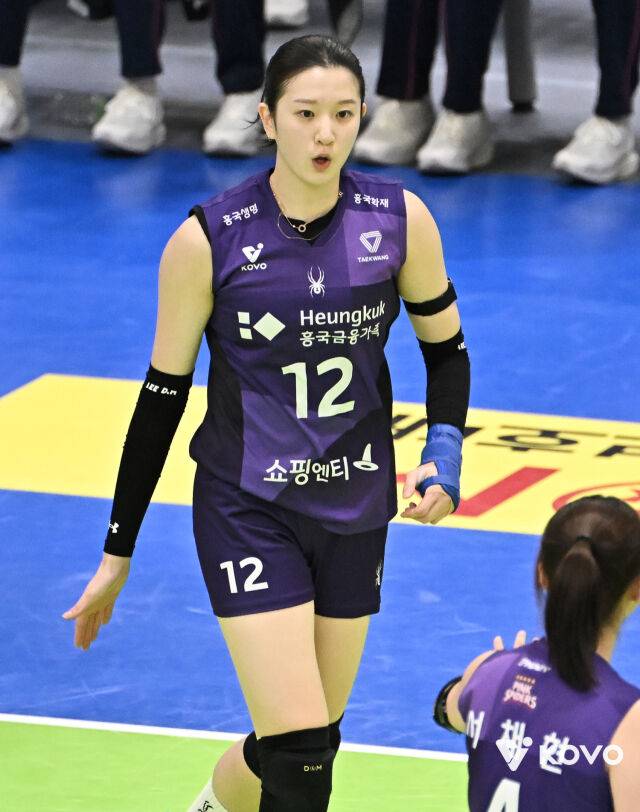 이다현/KOVO