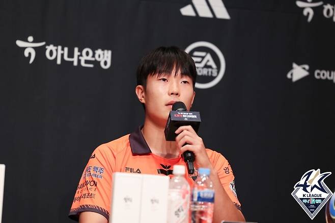 ▲ ⓒ한국프로축구연맹