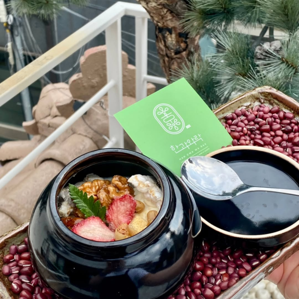 사진 한과와락 인스타그램