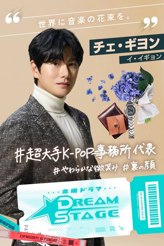 이이경