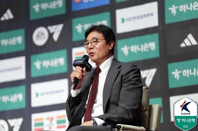 사진제공=한국프로축구연맹