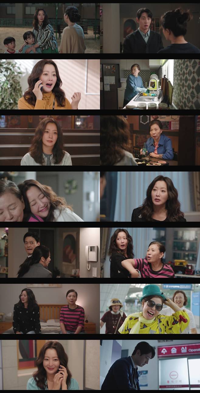 ‘다음생은없으니까’ 응원 엔딩 최고 3.3% (사진=TV조선)