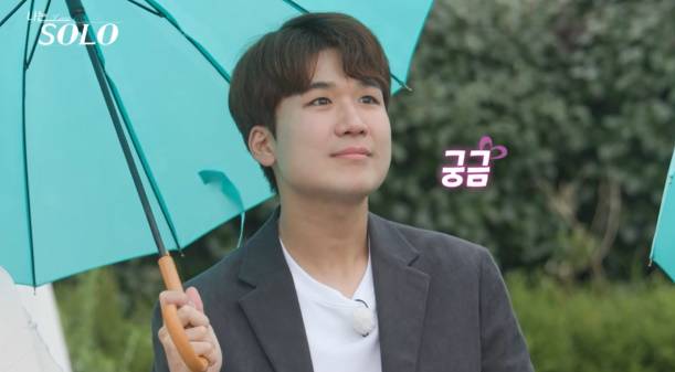 나는솔로 29기 연상녀 스펙 (사진=ENA, SBS Plus)