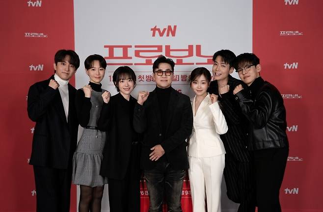 ▲ '프로보노' 팀. 제공| tvN