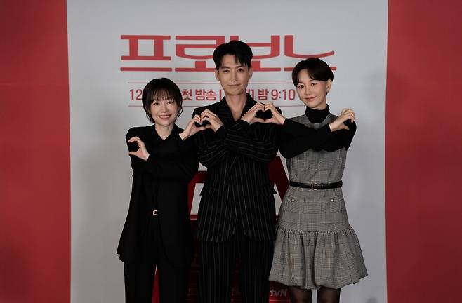 ▲ 소주연, 정경호, 이유영(왼쪽부터). 제공| tvN