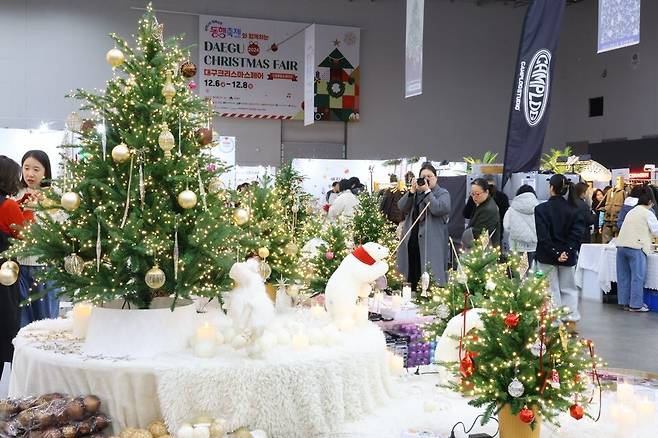 2025 대구크리스마스페어 트리. /엑스코 제