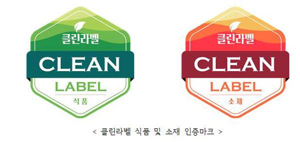 클린라벨 마크./사진=한국식품연구원 제공