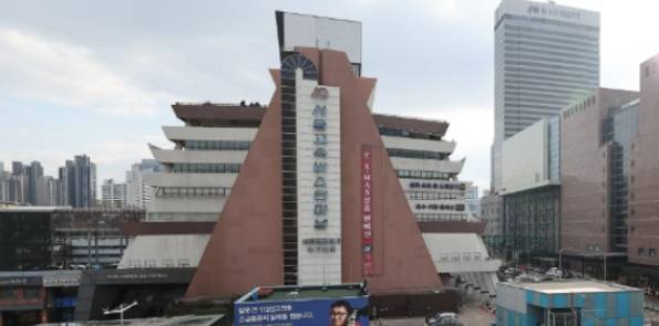 서울고속버스터미널 일대. (사진=연합뉴스)