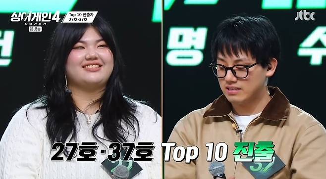 사진=JTBC ‘싱어게인4’
