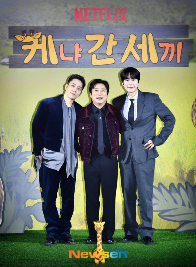 뉴스엔 DB 은지원, 이수근, 규현