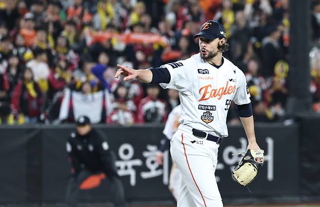 라이언 와이스. 연합뉴스