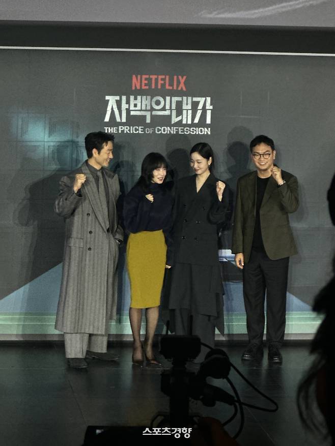 박해수, 전도연, 김고은, 이정효(왼쪽부터). 서형우