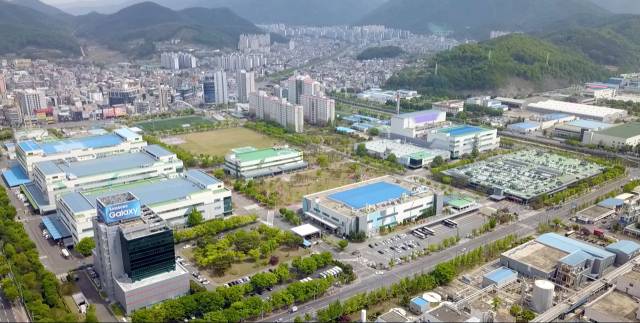 삼성전자 구미2사업장 전경. 매일신문DB