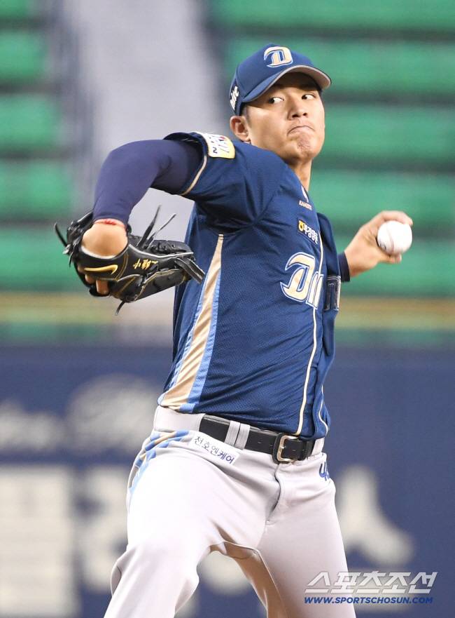 NC 시절 왕웨이중. 스포츠조선DB