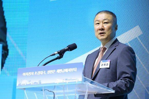 구자은 LS그룹 회장 ⓒLS